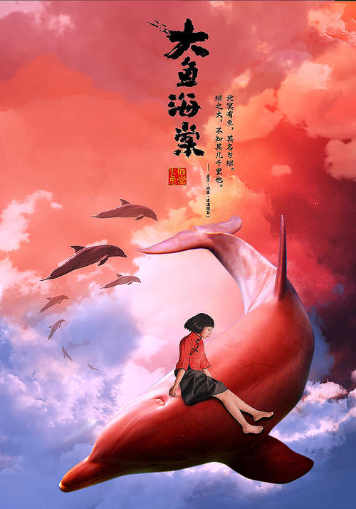 法国护照模板怎么买到